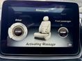 MERCEDES-AMG GLE 63 2016/10 - 22