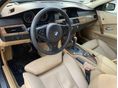 BMW 530 2006/5 - 2