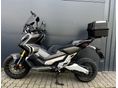 HONDA X-ADV 11.400 KM! MAGYARORSZÁGI!SZERVIZKÖNYV!SÉRÜLÉSMENTES