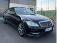 MERCEDES-BENZ S 350 2010/3 - 2