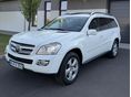 MERCEDES-BENZ GL 420 CDI 4Matic (Automata) (7 személyes ) AMG//NAPFÉNYTETŐ//TÁVOLSÁGTARTÓ TEMPOMAT//FRISS MŰSZAKI