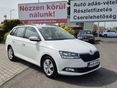 SKODA FABIA 2020/12 - 2