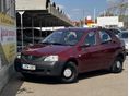 DACIA LOGAN 1.4 Ambiance ITT és MOST AKCIÓ!!! MAGYARORSZÁGI / VONÓHOROG