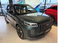 JAECOO JAECOO 5 2025 - 2