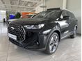 CHERY TIGGO 7 1.6 T-DGI Premium DCT Az utolsó darab 2 millio Ft kedvezménnyel