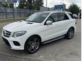 MERCEDES-BENZ GLE 350 d 4Matic 9G-TRONIC AMG SÉRÜLÉSMENTES SZERVIZKÖNYV PANO ÁLLÓFŰTÉS BŐR LED VONÓHOROG