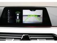 BMW 530 2020/6 - 13