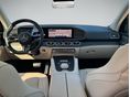 MERCEDES-BENZ GLS-OSZTÁLY 2025/2 - 7