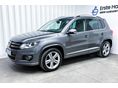 VOLKSWAGEN TIGUAN 2013/12 - 3
