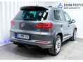 VOLKSWAGEN TIGUAN 2013/12 - 11