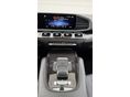 MERCEDES-BENZ GLS 450 2021/11 - 6
