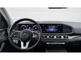 MERCEDES-BENZ GLS 450 2021/11 - 7