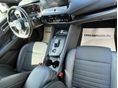 NISSAN QASHQAI 2023/7 - 9