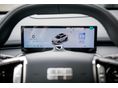 GEELY STARRAY EM-I 2026/1 - 6