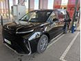 Eladó MAXUS Mifa 9 elektromos luxusbusz 90kWh akku 16 300 000 Ft