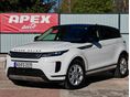 LAND ROVER RANGE ROVER EVOQUE RangeEvoque D165 SE (Automata) 360 kamera