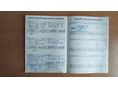 FORD KUGA 2011/11 - 34