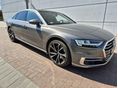 AUDI A8 2019/8 - 1
