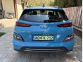 HYUNDAI KONA 2021/12 - 4