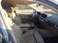 BMW 760 2002/12 - 10