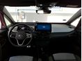VOLKSWAGEN ID.3 2023/7 - 9