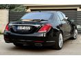 MERCEDES-BENZ S 500 2014/8 - 5
