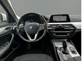 BMW 520 2021/7 - 2