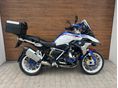 BMW R 1250 GS HP STYLE Garantált 25000km