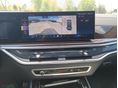 BMW X5 2026/1 - 13