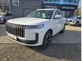 JAECOO JAECOO 5 J5 1.6 TGDI Exclusive DCT LÍZING 1.99%-tól! AKÁR VILÁGOS BELSŐ - PANORÁMA TETŐ 7 ÉV vagy 150.000 KM GARAN