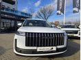 JAECOO JAECOO 5 J5 1.6 TGDI Exclusive DCT LÍZING 1.99%-tól! AKÁR VILÁGOS BELSŐ - PANORÁMA TETŐ 7 ÉV vagy 150.000 KM GARAN