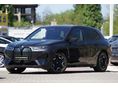 BMW IX xDrive50 108,8kWh Sky Lounge Panoráma üvegtető.Harman Kardon ! Magyar !