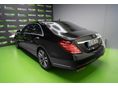 MERCEDES-BENZ S 500 2015/3 - 10