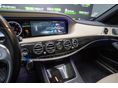 MERCEDES-BENZ S 500 2015/3 - 14