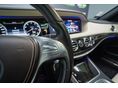 MERCEDES-BENZ S 500 2015/3 - 17