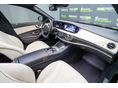 MERCEDES-BENZ S 500 2015/3 - 22