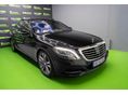 MERCEDES-BENZ S 500 2015/3 - 2