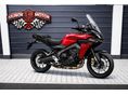 YAMAHA MT-09 TRACER Készleten a Bajnokmotornál! LED-es kanyarfényszórókkal!