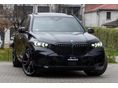 BMW X5 2025/11 - 3