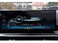 BMW X5 2025/11 - 26
