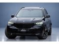 BMW X5 2025/11 - 1