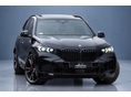 BMW X5 2025/11 - 3