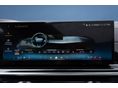 BMW X5 2025/11 - 18