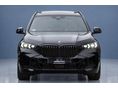 BMW X5 2025/11 - 2
