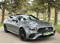 MERCEDES-BENZ E 300 de 4Matic 9G-TRONIC Plug-in hybrid 2.5 év garancia.ingyenes szervíz.AMG line kívül-belül