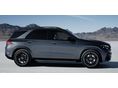 MERCEDES-BENZ GLE 450 2026 - 2