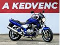 SUZUKI GSF 600 S (BANDIT) 2001/7 - 1