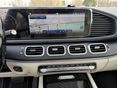 MERCEDES-BENZ GLE 450 2026/4 - 18
