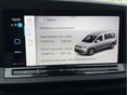 VOLKSWAGEN CADDY MAXI 2021/5 - 7