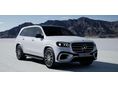 MERCEDES-BENZ GLS 350 d 4Matic 9G-TRONIC Mild hybrid drive (7 személyes )